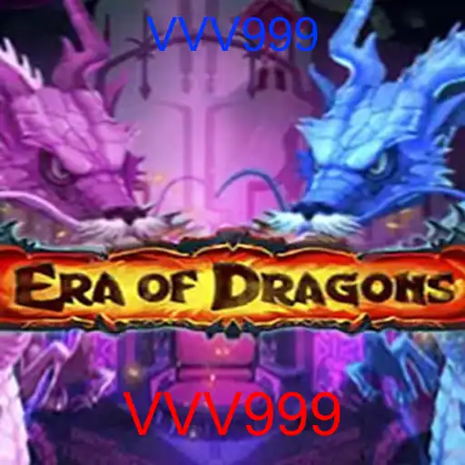 EraOfDragons