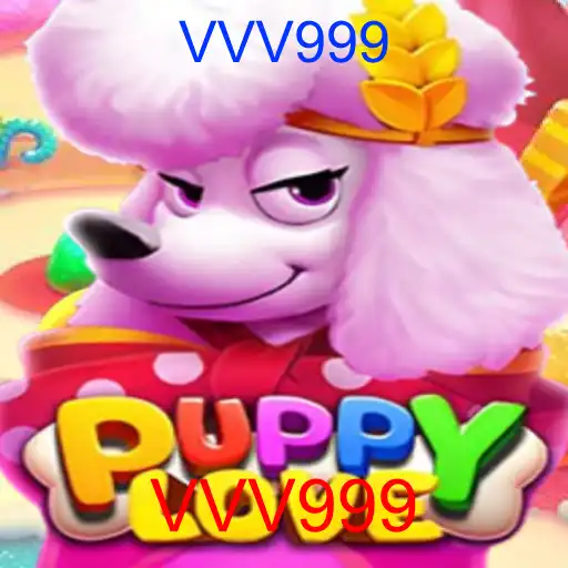 PuppyLove